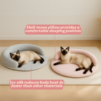 Orthopädisches Katzenbett mit Kühleffekt