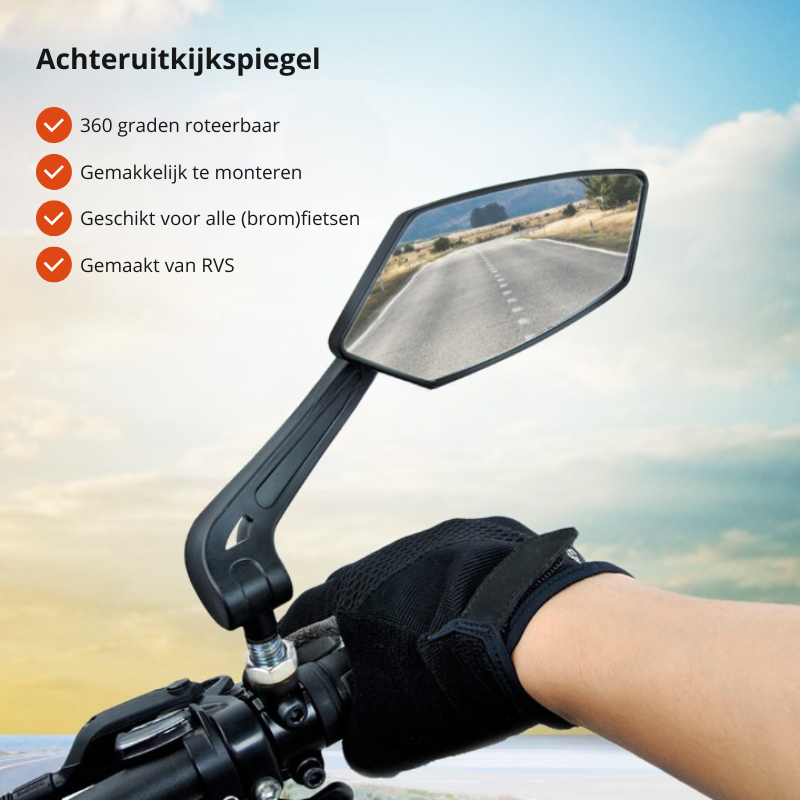 Adjustable Bicycle Mirror with 360° Rotation – Universal Handlebar Mount