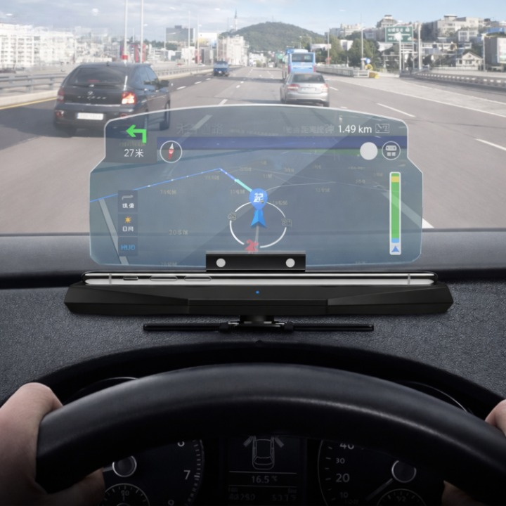 Heads-up display with wireless charging station for the car