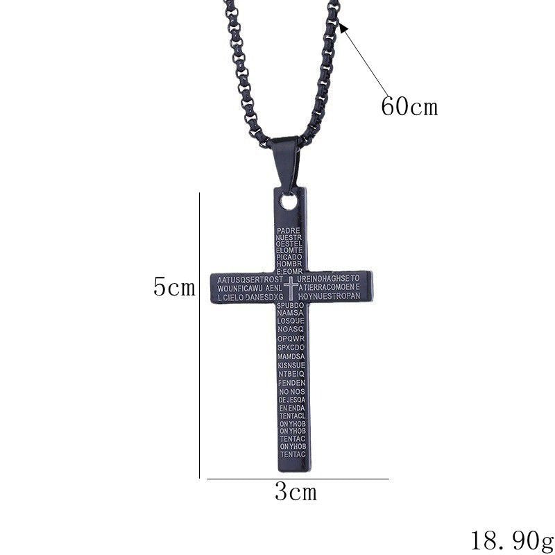 Kreuz-Halskette mit graviertem Vaterunser