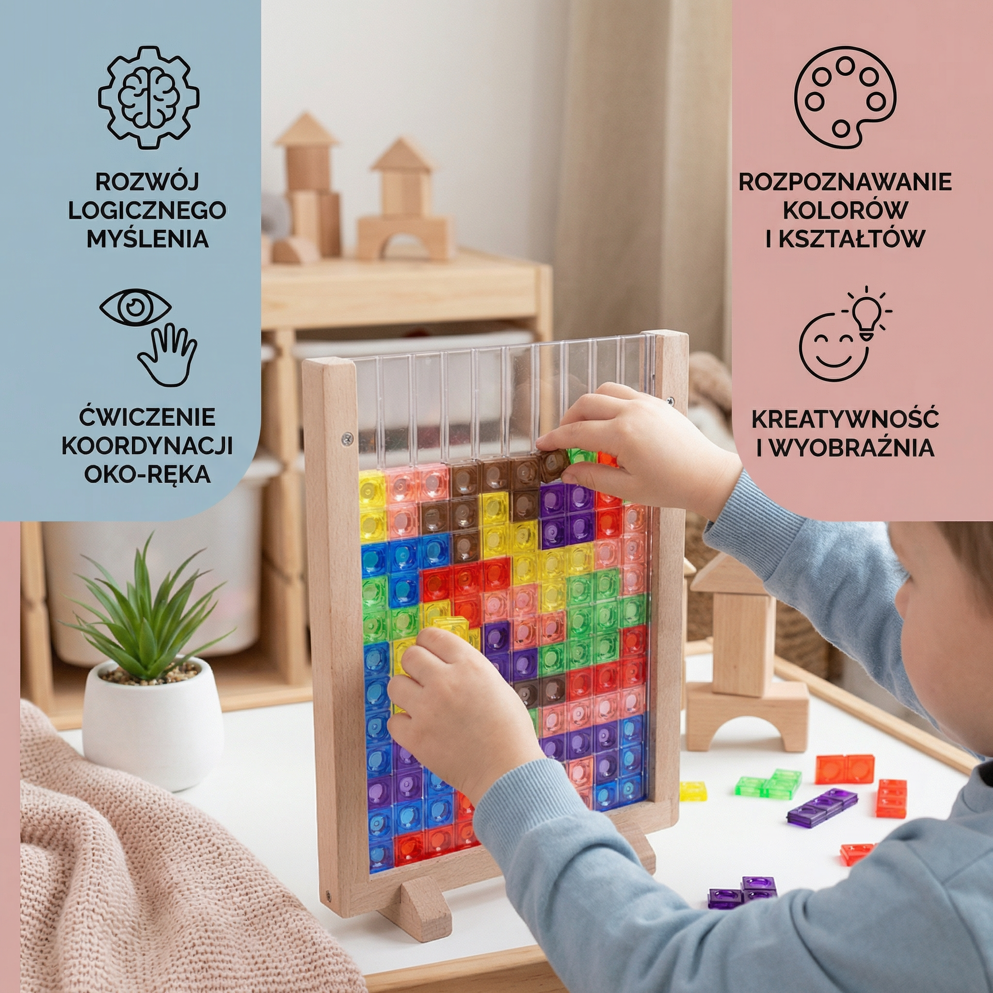 Wooden puzzle blocks for children from 2 years – Montessori educational toy