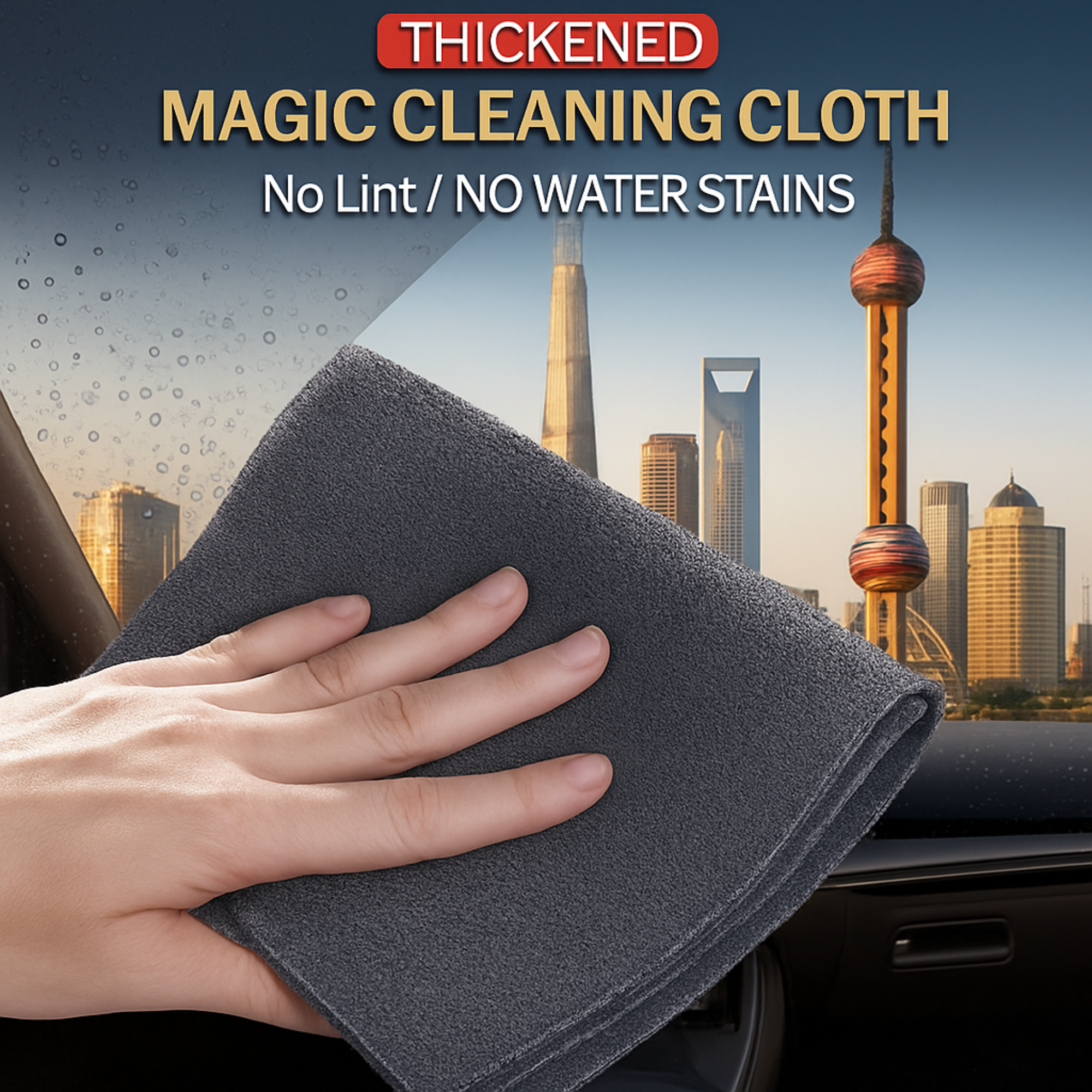 Microfiber Glass Cleaning Cloths – Streak-Free on First Wipe (10 Pieces)