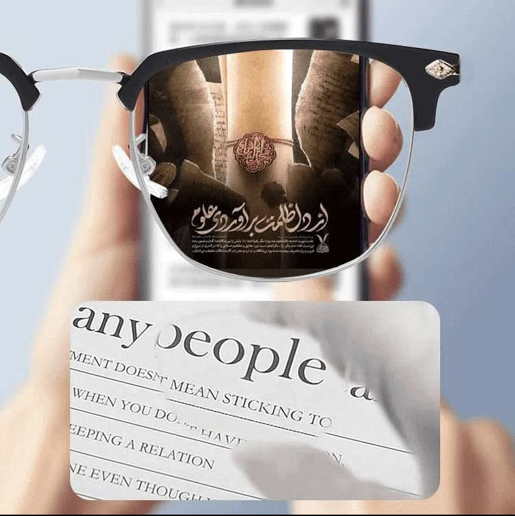 Lesebrille mit Blaulichtfilter – Ultraleicht und kratzfest