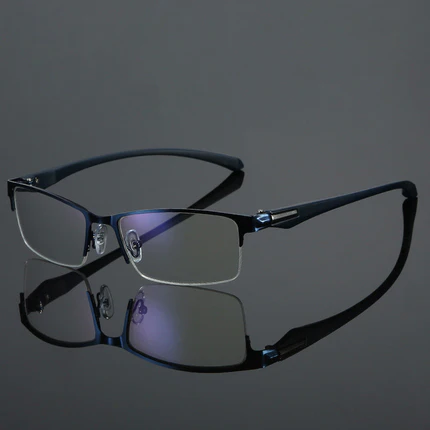 Progressive Lesebrille mit Blaulichtschutz und randlosem Design