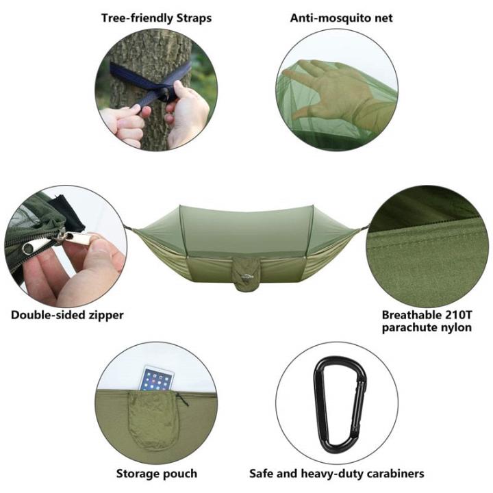 Outdoor hammock with mosquito net and sunshade