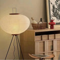 Stehlampe mit Reispapier-Schirm – Japanischer Stil