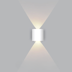 LED Wandleuchte Außen wasserdicht mit verstellbarem Lichteffekt
