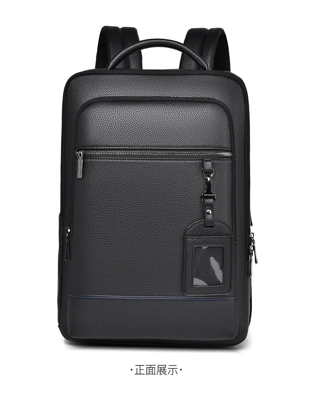 Leather backpack with USB charging port for 15.6-inch laptop