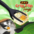 2-in-1 Grill Tongs with Spatula – Silicone Handles for Coated Pans